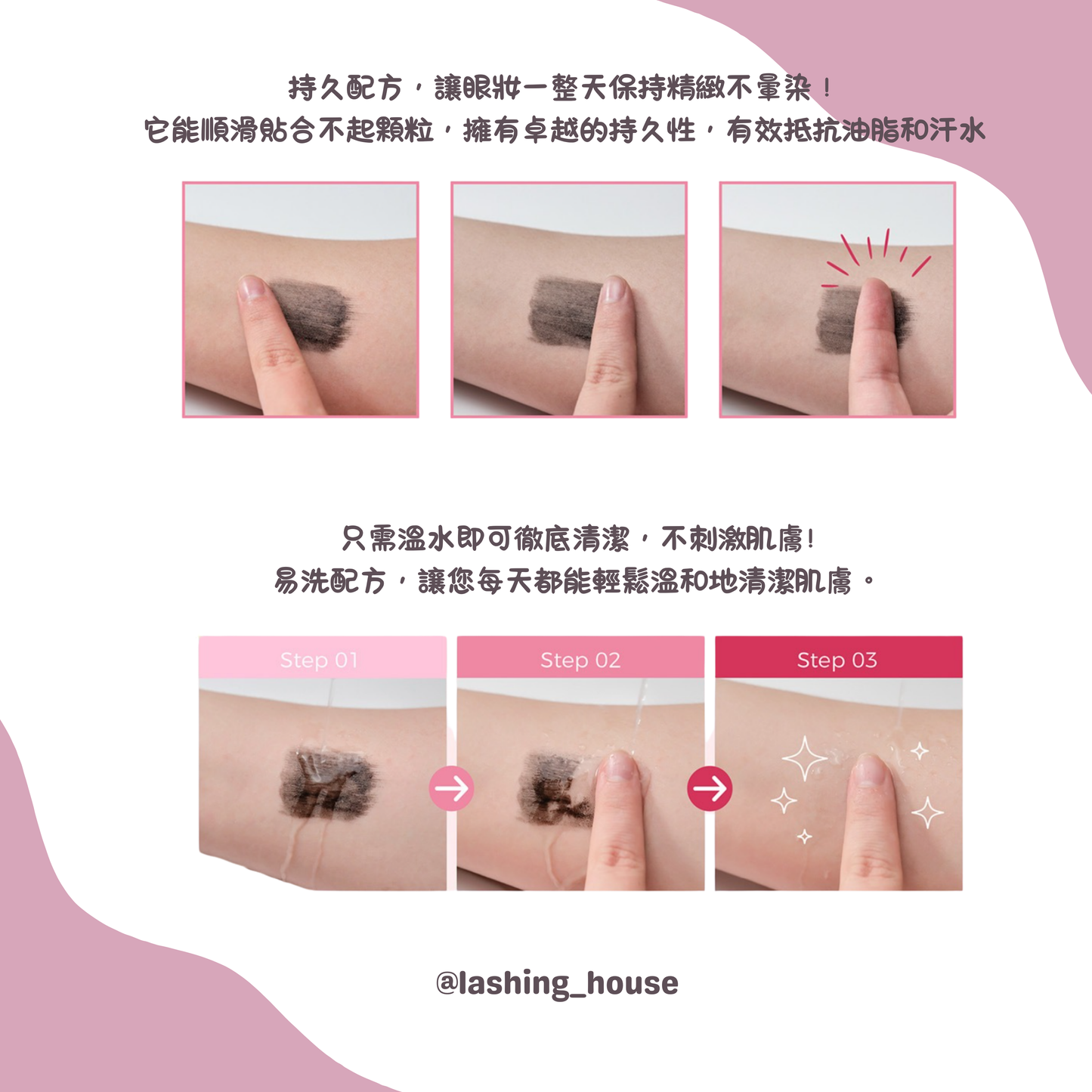 PULUK - BLACK SERUM (**新品限時優惠95折)