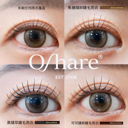 OSHARE - SKINNY SERUM 5ML (3 COLOR) 兩支起包順豐