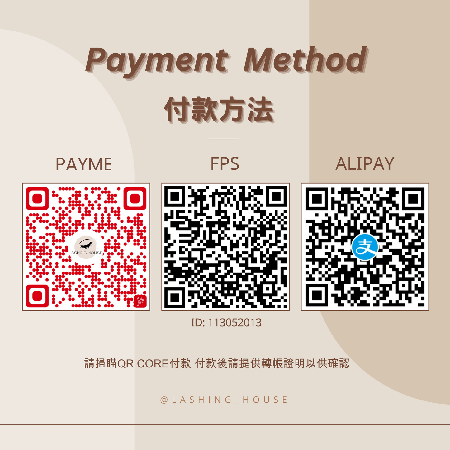 【自助預約】角蛋白翹睫訂金 (預約前請細閲預約須知)  單次收費 $385-406/次