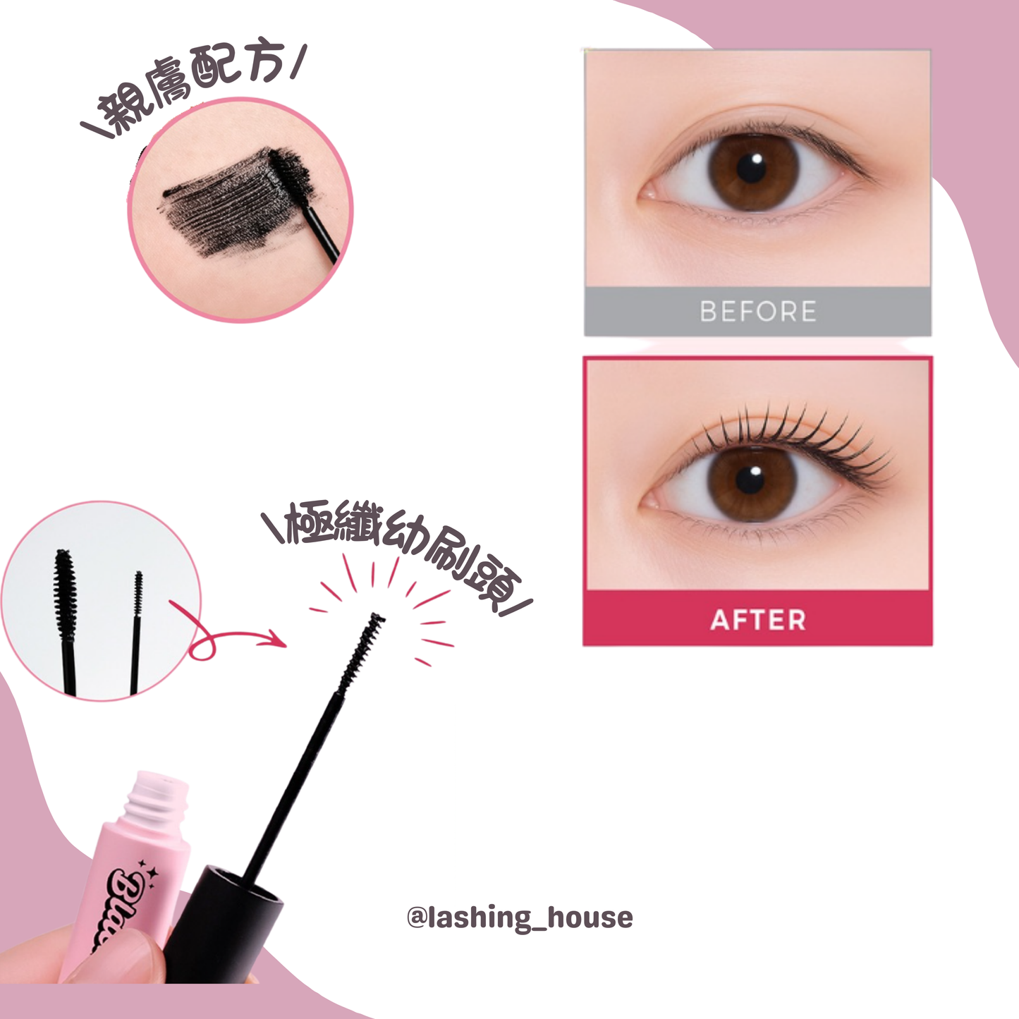 PULUK - BLACK SERUM (**新品限時優惠95折)