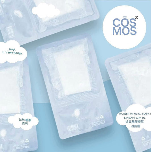 CŌSMOS - FG 煥亮基顏極萃和油面膜 (5PCS/BOX) 美容展價